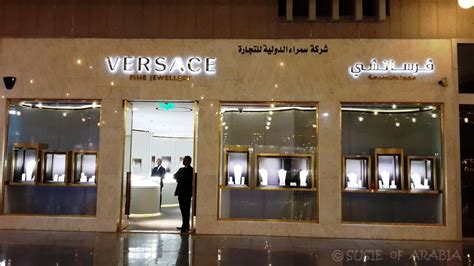 versace collection jeddah|versace online store.